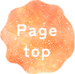 pagetop