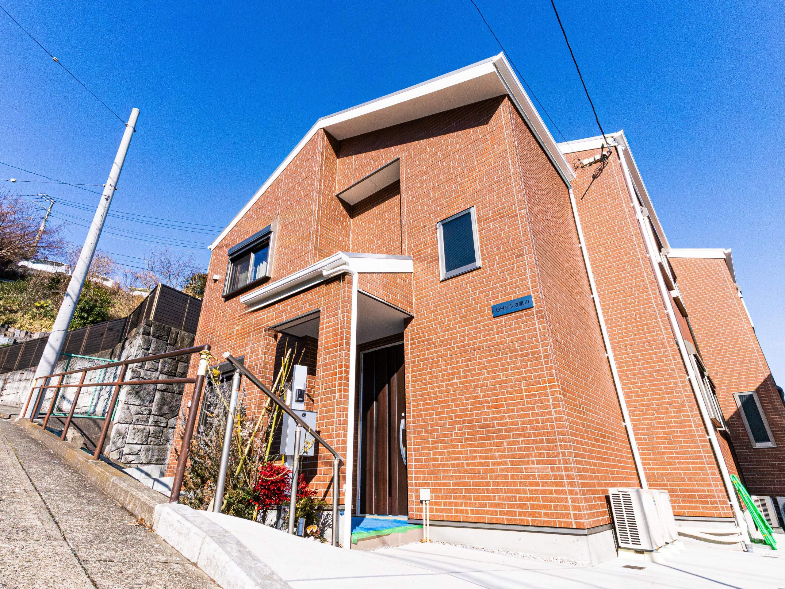 横浜で安心して暮らせる精神・知的障害者グループホーム